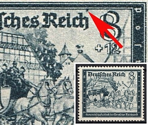 1944 Third Reich, Germany (Mi. 889 II, Dot in the Frame Above Over 'h' of 'Reich')