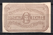 1888 Post Office Seals, United States, USA (Scott OX5 a, Chocolate, Imperforate, CV $25)