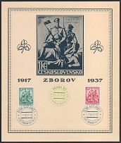 1937 (2 July) Czechoslovakia, '20 Years of Zborov', Souvenir Sheet (Cancellations)