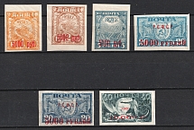 1922 RSFSR, Russia (Red Overprint, Full Set+5000r Thin paper Ultramarine, MNH)