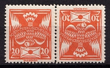 1920-25 20h Czechoslovakia, Pair Tete-beche (Mi. 167 BK, CV $60)