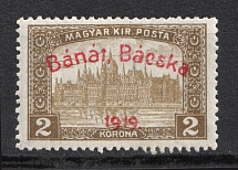 1919 2kr Banat, Hungary, French Occupation, Provisional Issue (Mi. 16 b, Red Overprint, CV $40)