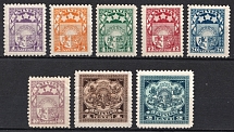 1923-25 Latvia (CV $100)
