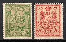 1915 Warsaw Local Issue, Poland (Mi. I a, 2, CV $100, MNH)