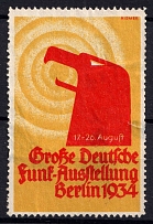 1934 Great German Entertainment Exhibition in Berlin, Third Reich, Germany, Nazi Propaganda