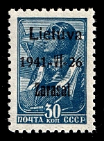 1941 30k Zarasai, Occupation of Lithuania, Germany (Mi. 5 a III, Signed, CV $50, MNH)
