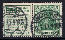 1911-12, German Empire, Germany, Se-tenant, Zusammendrucke (Mi. W 2.15, Canceled, CV $1,240)