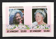 1985 $3.50 Saint Vincent, British Commonwealth, Pair (IMPERFORATED, MNH)