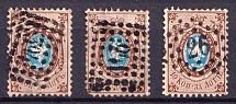 10k Russian Empire (Office '26', '241' and '394' Postmarks)