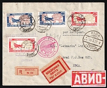 1928 (9 May) USSR Moscow - Riga, Airmail Registered cover, flight Moscow - Riga Postmark Deruluft-Riga, Handstamp Soviet Philatelic Association, Broken 'A' in 'АВИА' variety (Muller 353, CV $350)
