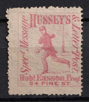 1877 Hussey's Special Message & Letter Post, New York, United States, Locals (Sc. 87L60)
