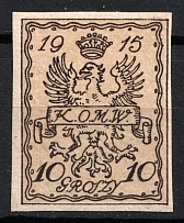 1915 10gr Warsaw Local Issue, Poland (Mi. II a U, Imperforate, Signed, CV $650)