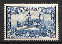 1901 Mariana Islands German Colony 2 M