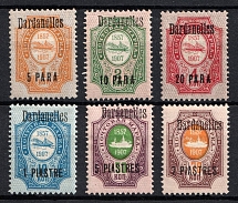 1910 Dardanelles, Offices in Levant, Russia (Russika 66 XIII - 71 XIII, CV $50)