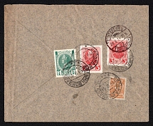 1914 (19 Aug) Vilna, Vilna province, Russian Empire (cur. Vilnius, Lithuania) Commercial registered cover to St. Petersburg, Postmark cancellation