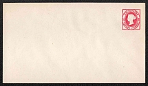 Heligoland, Germany, Postal Stationery Cover, Mint