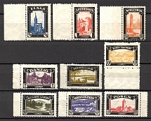 1920 Germany Lost Colonies Propaganda Stamps (MNH)