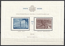 1939 Latvia, Souvenir Sheet (CV $40, MNH)