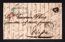1845 Cover to Odessa from Marseille, France