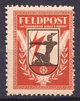 1943 Erfurt, Germany, Fieldpost, Air Signals School 5, Propaganda Issue (MNH)