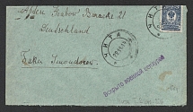 1914 Chita Censorship, WWI Censored POW cover from Chita to Germany with blue letters handstamp 'Opened by censor'