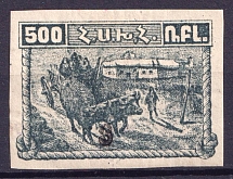 1922 3k on 500r Armenia Revalued, Russia Civil War (Sc. 337, Signed)