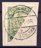 1915 6gr on 5gr Warsaw Local Issue, Poland (Mi. 8 a, Canceled)
