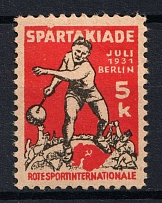 1931 5k German Communist Party (KPD), Germany