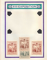 1922 XIII Exhibition, Venice, Italy, Stock of Cinderellas, Non-Postal Stamps, Labels, Advertising, Charity, Propaganda (#600)