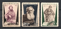1935 USSR The 25th Anniversary of Leo Tolstoys Death (Full Set)