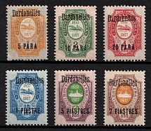 1910 Dardanelles, Offices in Levant, Russia (Kr. 66 XIII - 71 XIII, CV $50)