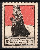 1916 10f For the Benefit of War Orphans, Catholic Patronage Association, Budapest, Hungary