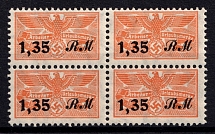 1.35rm Holiday Contribution Stamps, Germany, Block of Four (MNH)