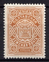 1912 30k Poltava Zemstvo, Russia (Schmidt #39)