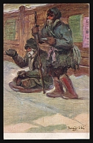 1917-1920 'Beggers', Czechoslovak Legion Corps in WWI, Russian Civil War, Postcard