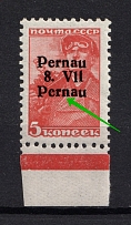 1941 5k Occupation of Estonia Parnu Pernau, Germany (`Pernau` instead `1941`, Print Error, Mi. 5 IV, CV $160, MNH)