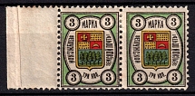 1908 3k Vetluga Zemstvo, Russia (Schmidt #3, Pair)