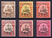 1900 Cameroon, German Colonies, Kaiser’s Yacht, Germany (Mi. 7, 11 - 15)