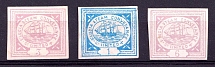 S. Lucia Steam Conveyance, United States Locals & Carriers (Bogus Stamps)