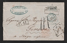 1860 Cover from Berdyansk to Genova, Italy (Dobin 1.15 - R3, Dobin 8.01 - R4)