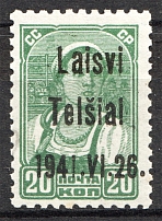 1941 Lithuania Telsiai 20 Kop (Type III, Print Error Inverted `i`, MNH)