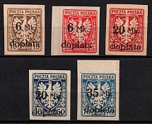 1921 Second Polish Republic, Official Stamps (Fi. D 32 - D 36, Full Set, Imperforate, Signed)