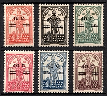 1933 Portugal (Mi. 565 - 570, Full Set, CV $60)