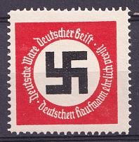 'German Goods - German Spirit - German Merchant Honestly Praises' (Deutsche Ware - Deutsche Geist - Deutsche Kaufmann Ehrlich Preist), Third Reich, Germany, Propaganda Vignette Stamp