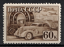 1941 60k The Industrialization of the USSR, Soviet Union USSR (Perf. 12.25, CV $100, MNH)