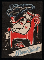 'Blue Haze', German Propaganda, Germany, Poster