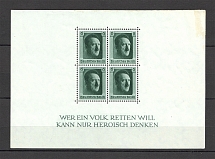 1937 Germany Third Reich Block Sheet №7 (CV $30)