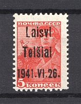 1941 Germany Occupation of Lithuania Telsiai 5 Kop (Type III, MNH)