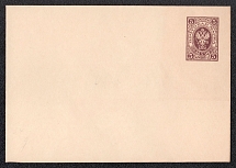 1889 5k Postal Stationery Stamped Envelope, Mint, Russian Empire, Russia (SC МК #40Г, 114 x 83 mm, 17th Issue)