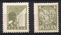 1945 Plauen, Germany Local Post (Mi. 2 v - 3 v, Signed, MNH)